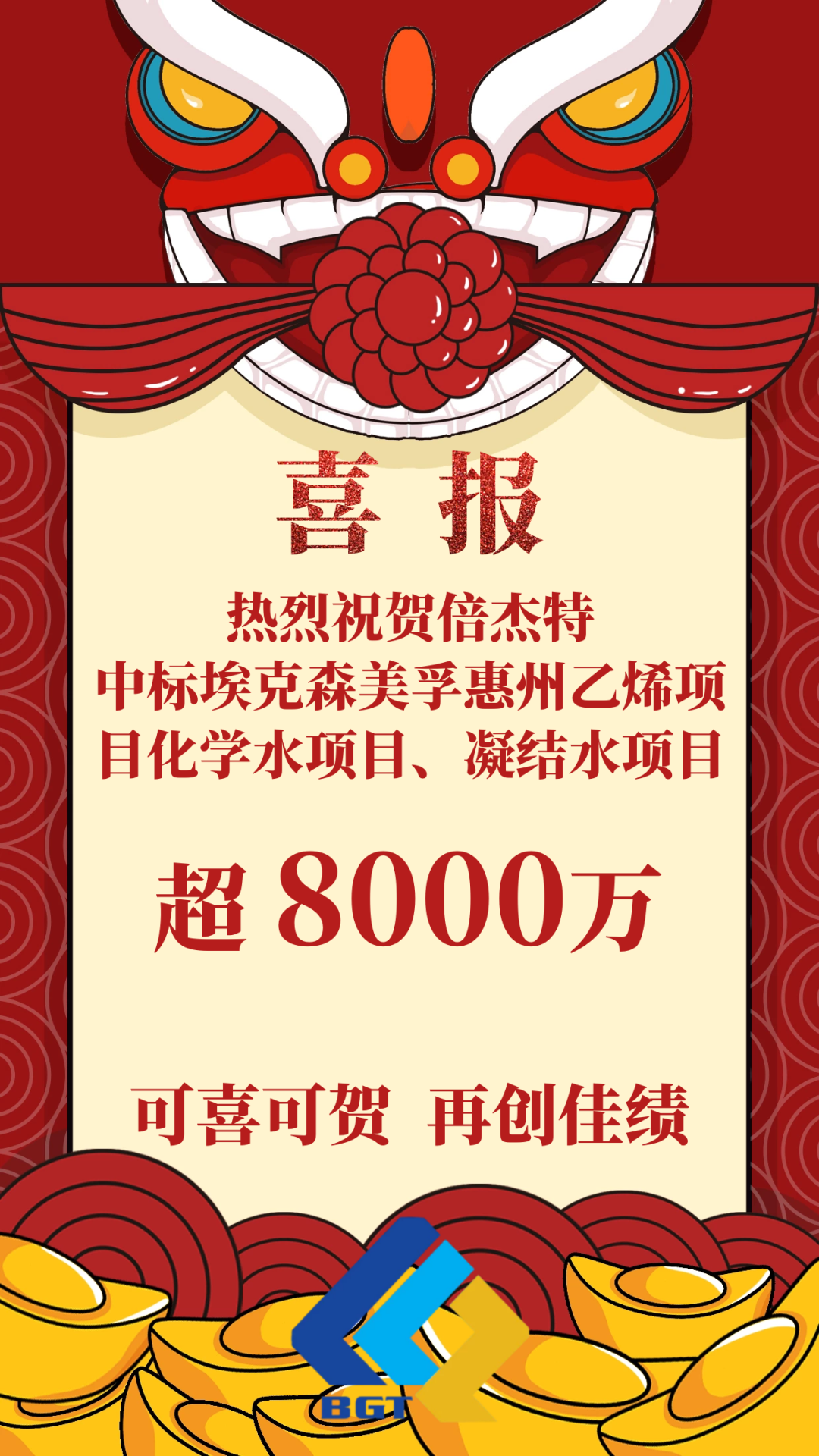 ϲ����JDB�����ֳ��б������������������ɭ���ڻ�����ϩ��Ŀ��ѧˮ��Ŀ������ˮ��Ŀ��