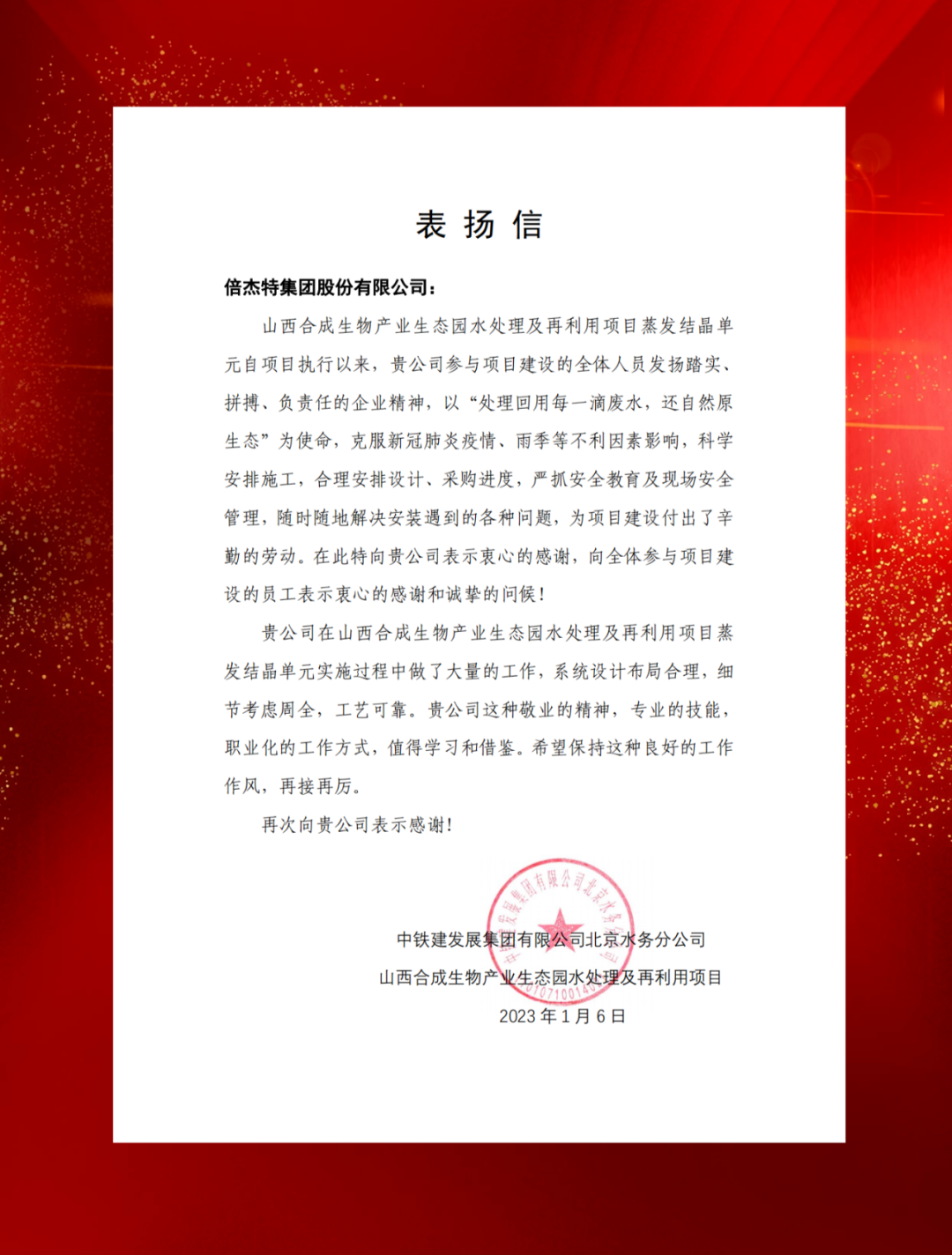 ɽ���۸���ģ���ϳ����﹤ҵͶ�ʼ�������������JDB���ӷ���������