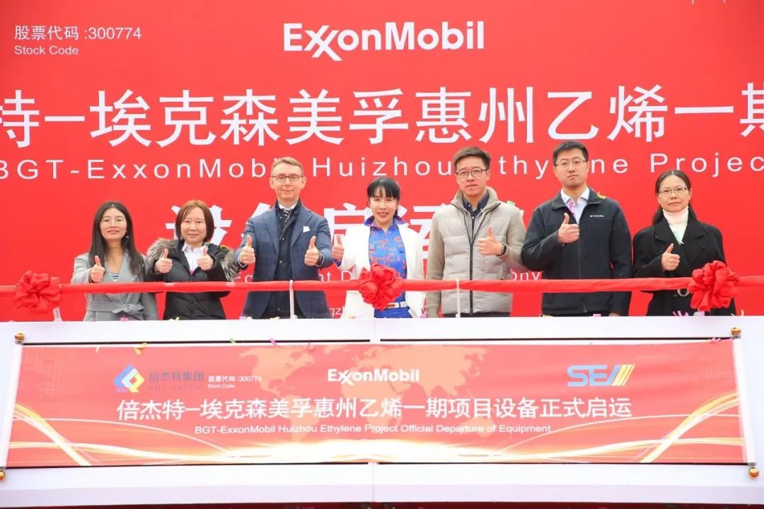 �������� Я������--��������������ɭ���ڻ�����ϩһ����Ŀװ��������ʽԲ���ֳɣ�