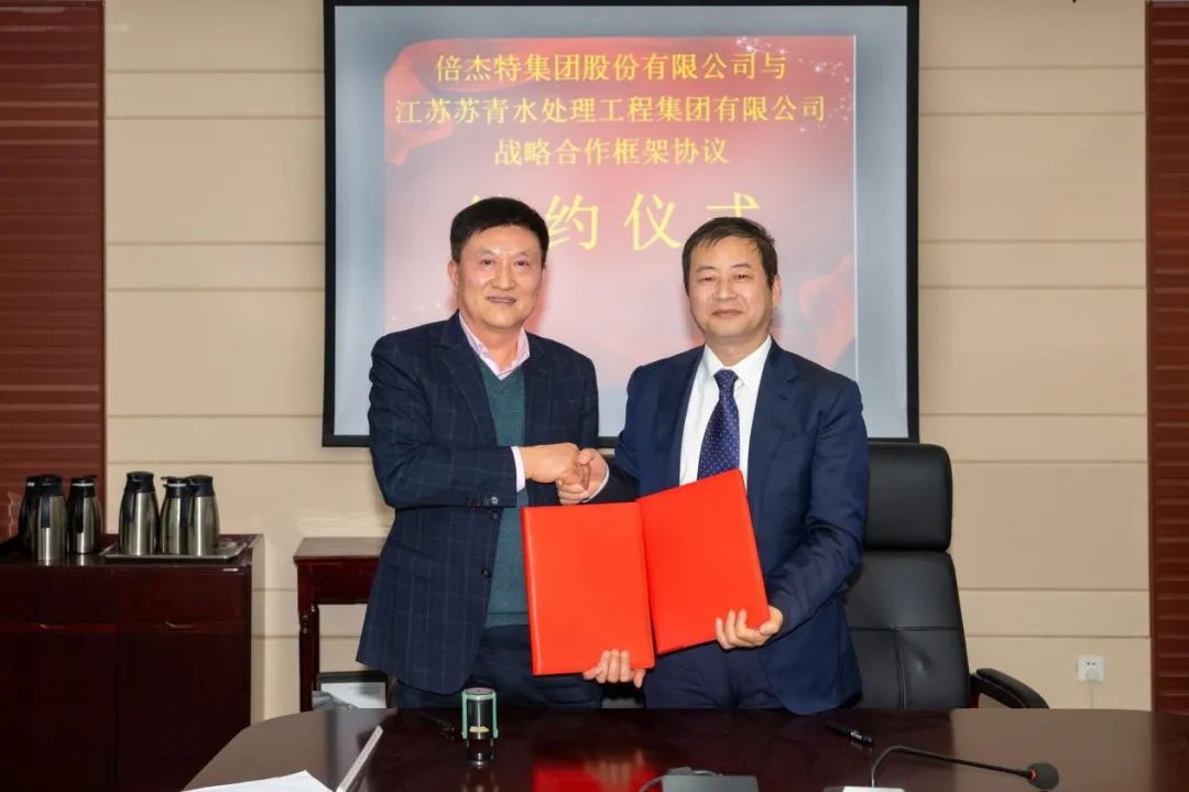 ��ͷ�� | JDB���������ӽ�����֬��ͷ���༯��ǩ��ս������Э�飡