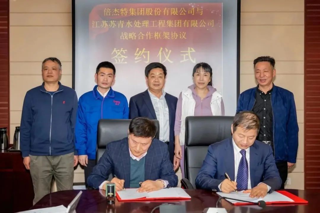 ��ͷ�� | JDB���������ӽ�����֬��ͷ���༯��ǩ��ս������Э�飡