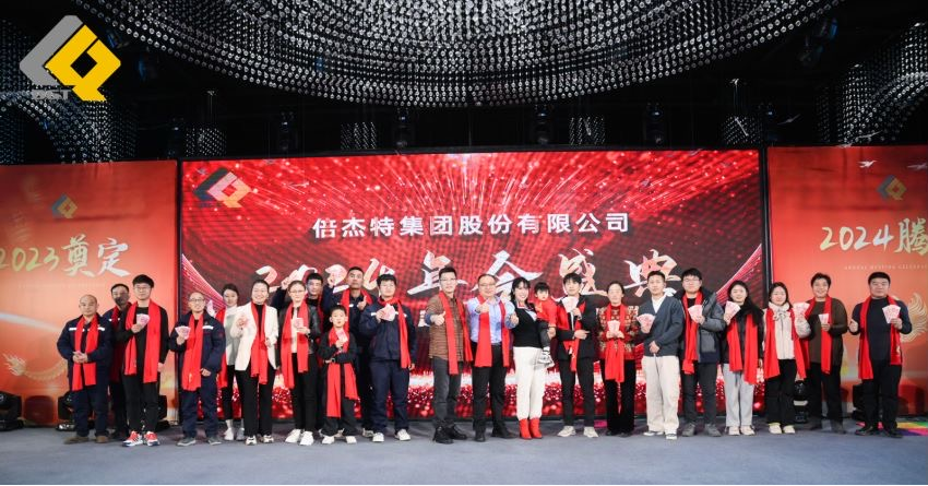 ��ͷ�� | ͬ�ľ��������� JDB����2023���ʢ��Բ�����У�