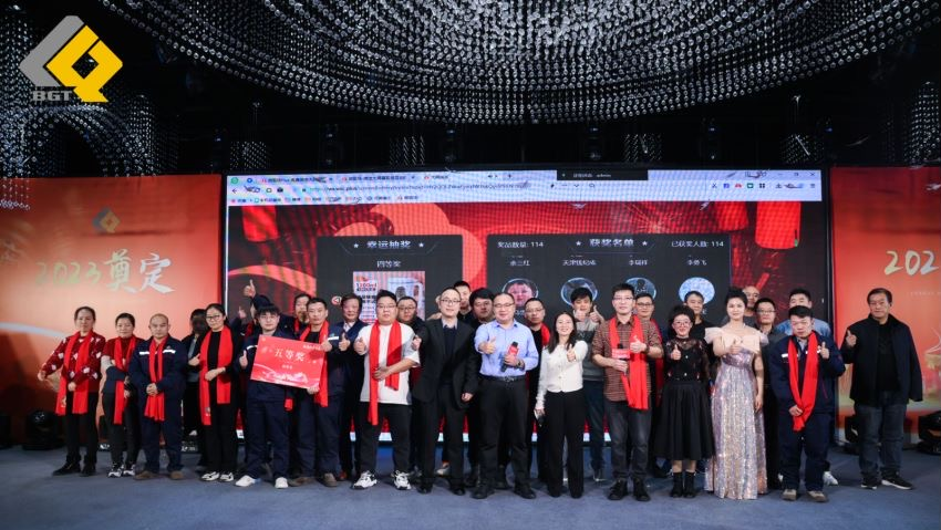 ��ͷ�� | ͬ�ľ��������� JDB����2023���ʢ��Բ�����У�