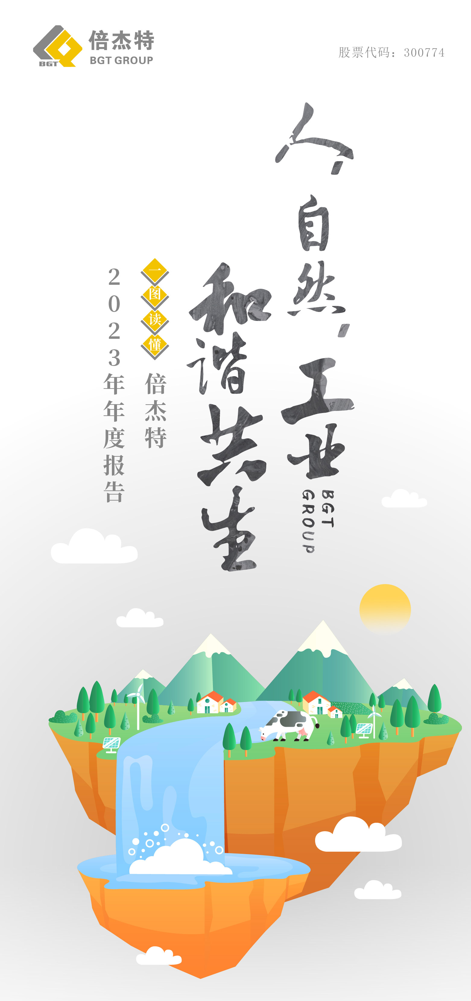 һͼ���� | JDB����2023����ȱ���