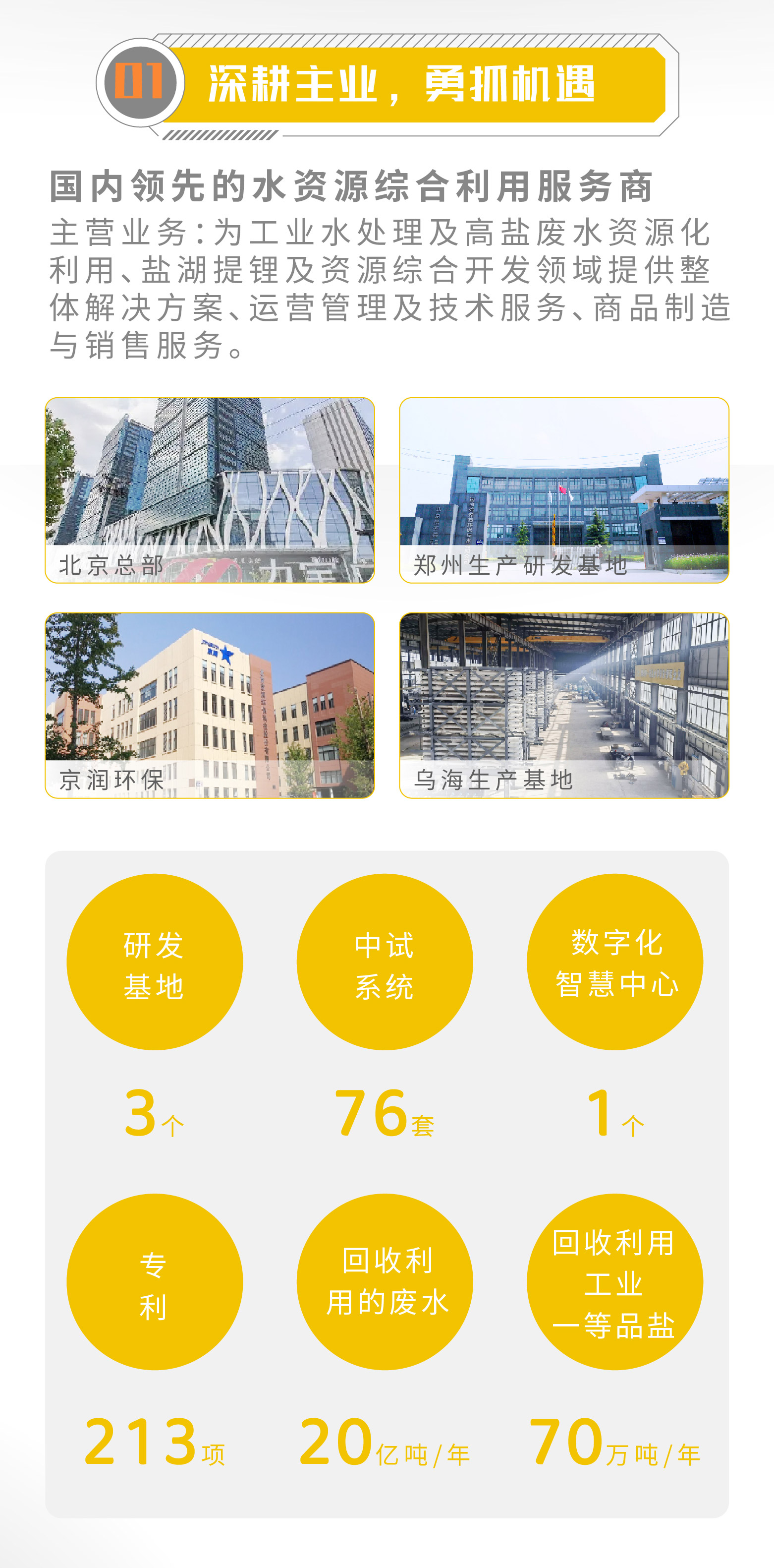 һͼ���� | JDB����2023����ȱ���