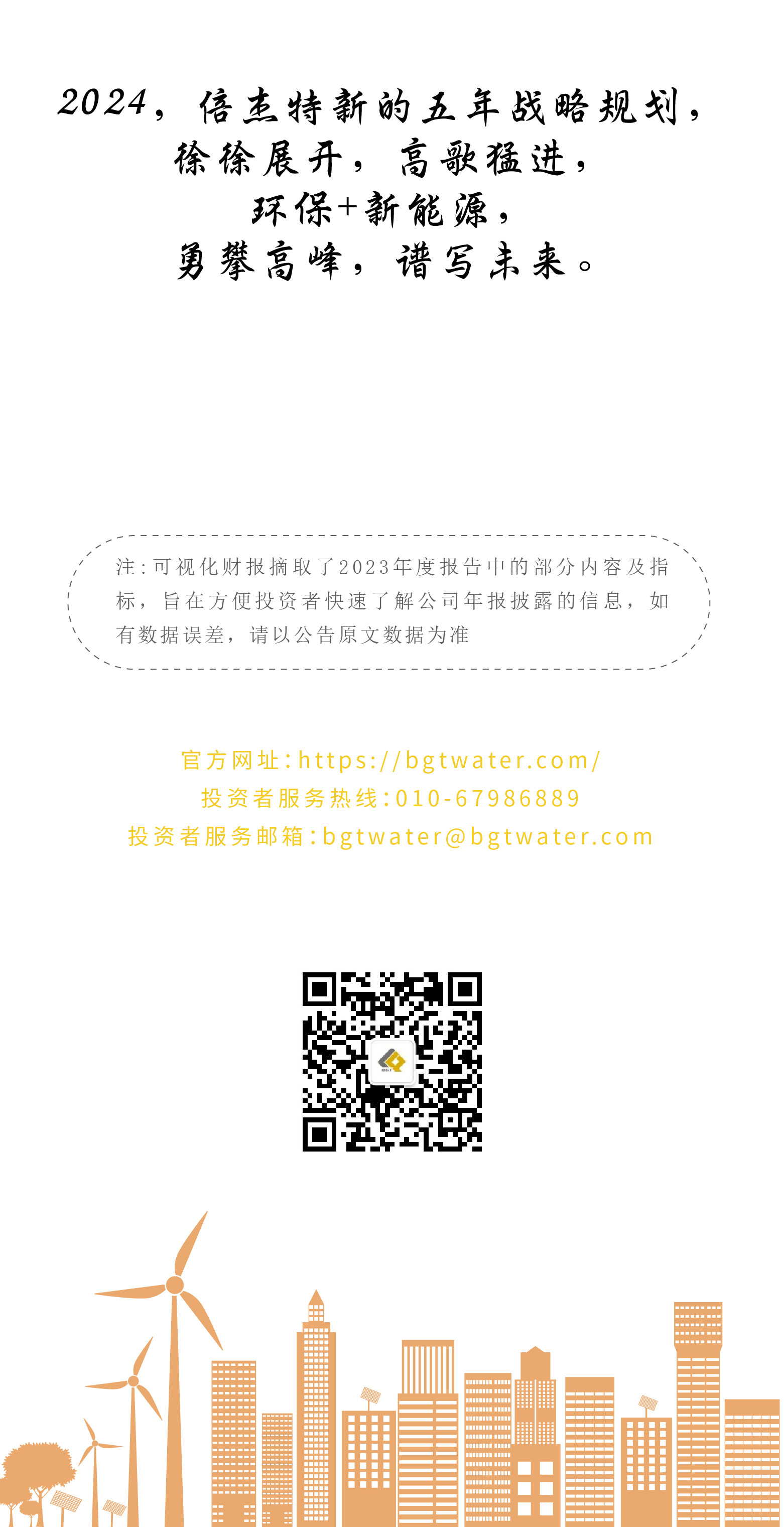 һͼ���� | JDB����2023����ȱ���