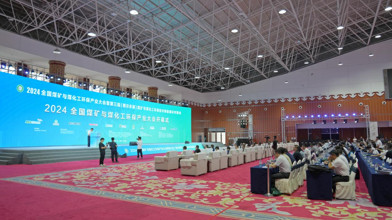 ��ͷ�� | JDB������������2024ú����ú����������ҵ��Ტ���ݳ���