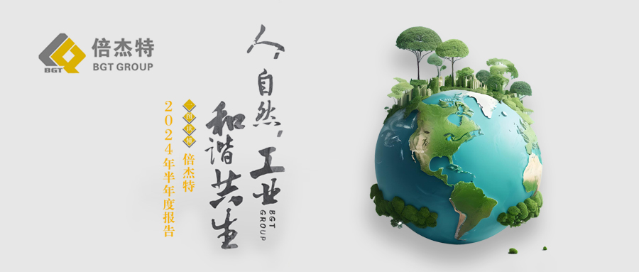 һͼ���� | JDB����2024�����ȱ���