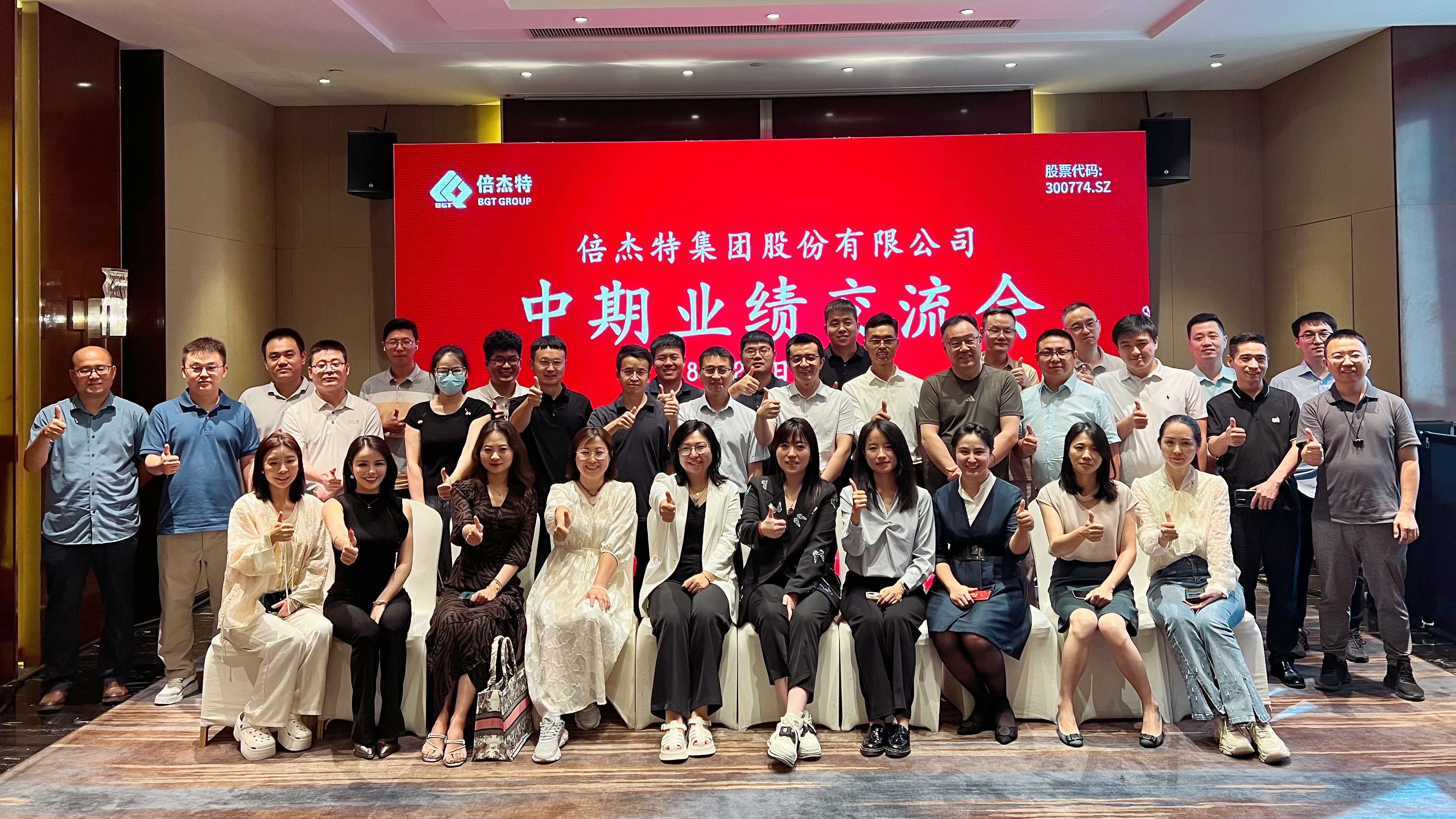 ��ͷ�� | Ӫ�վ�����˫�������������������ۼƷֺ��ܶ��2.25�ڣ�