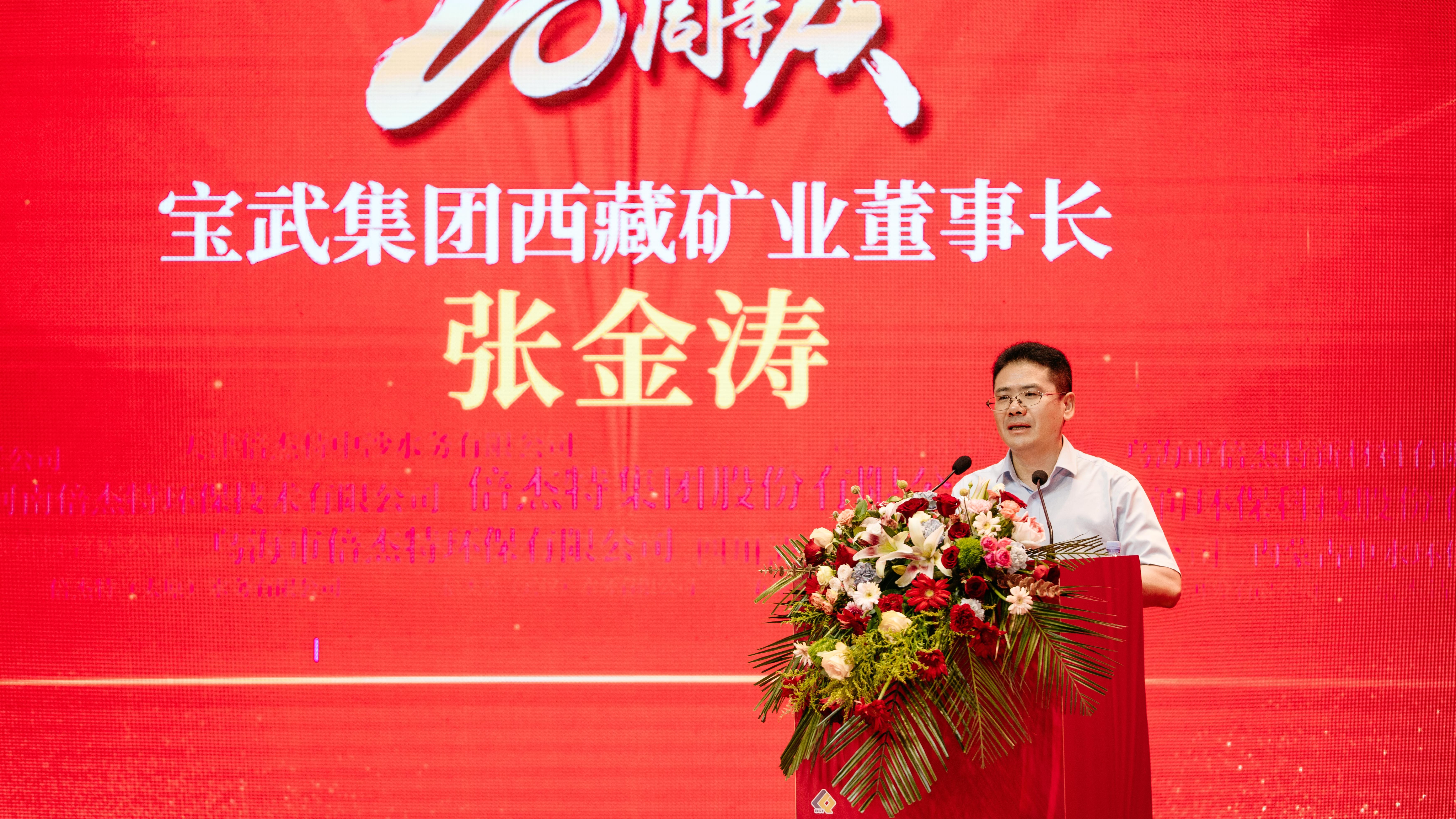 ���������������������������Ѥ�� | ���伯�����ؿ�ҵ����ף��JDB���ӽ���20���� 