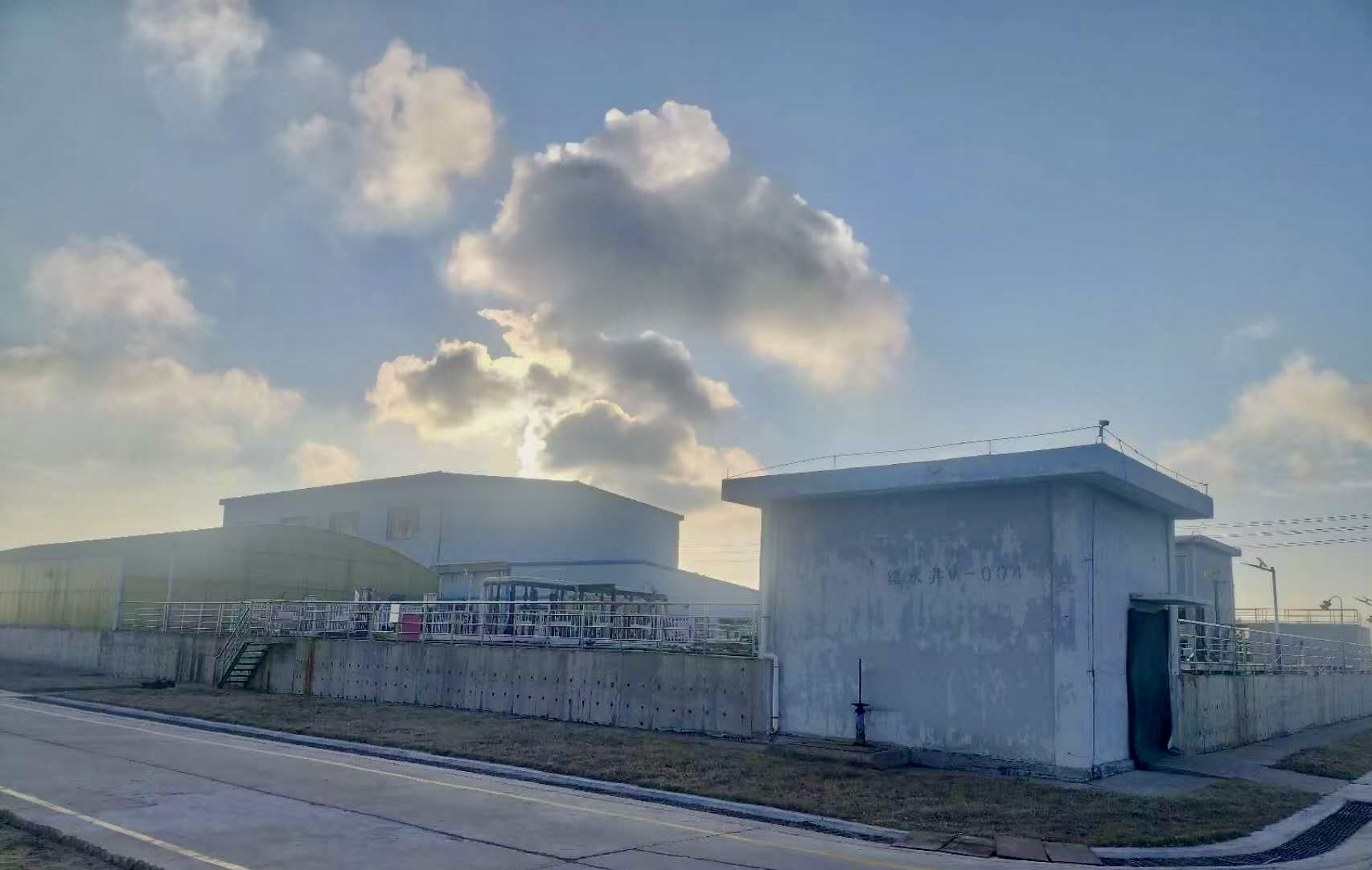 ����ϴ���Դ�������ι�˾�����ֹ�˾������ˮ������BOT��Ŀ4800m3/d��������ˮ���óͷ���