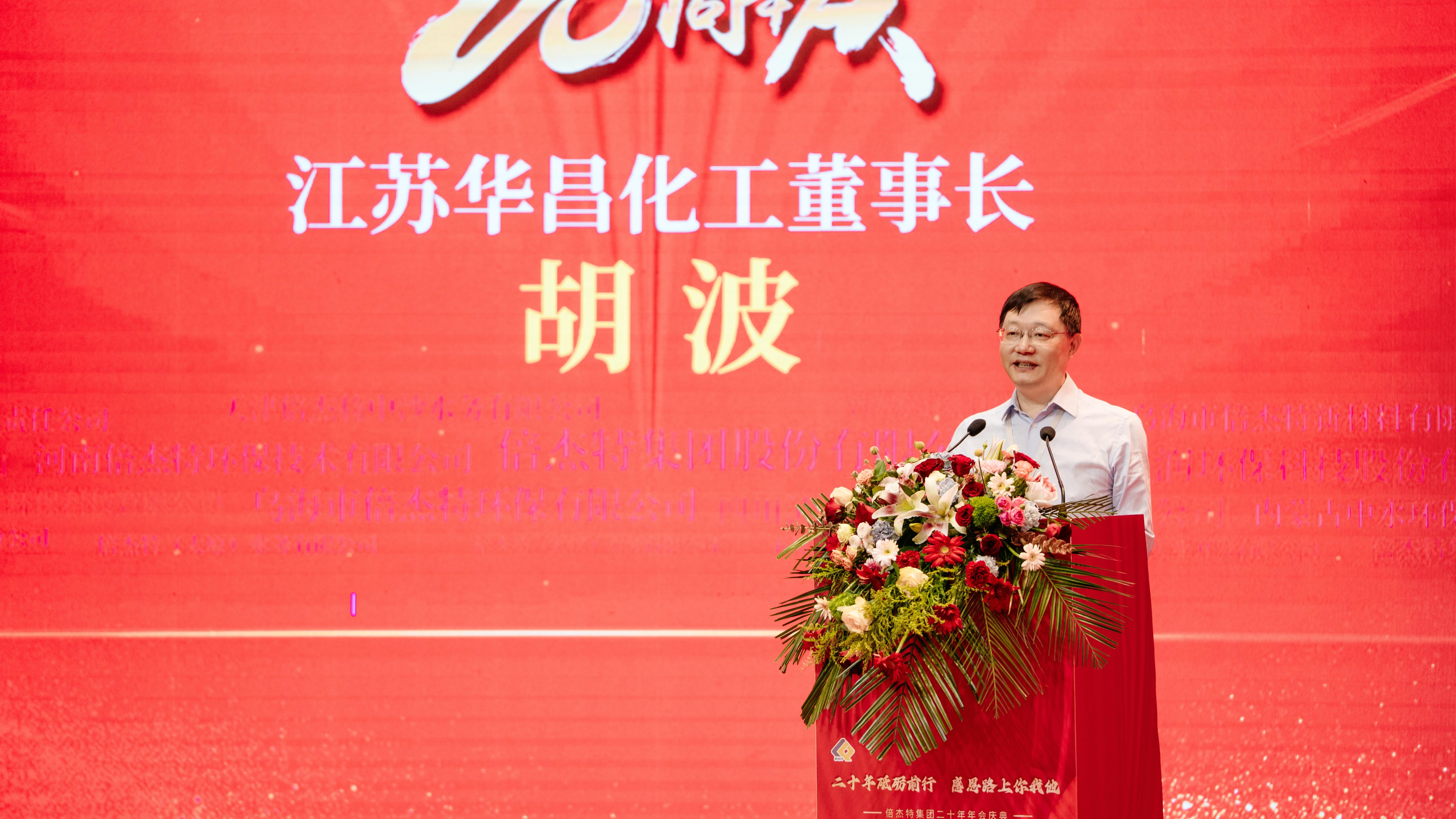 ͬ����������������������������Ӯ | ���ջ�����������ף��JDB���ӽ���20���� 