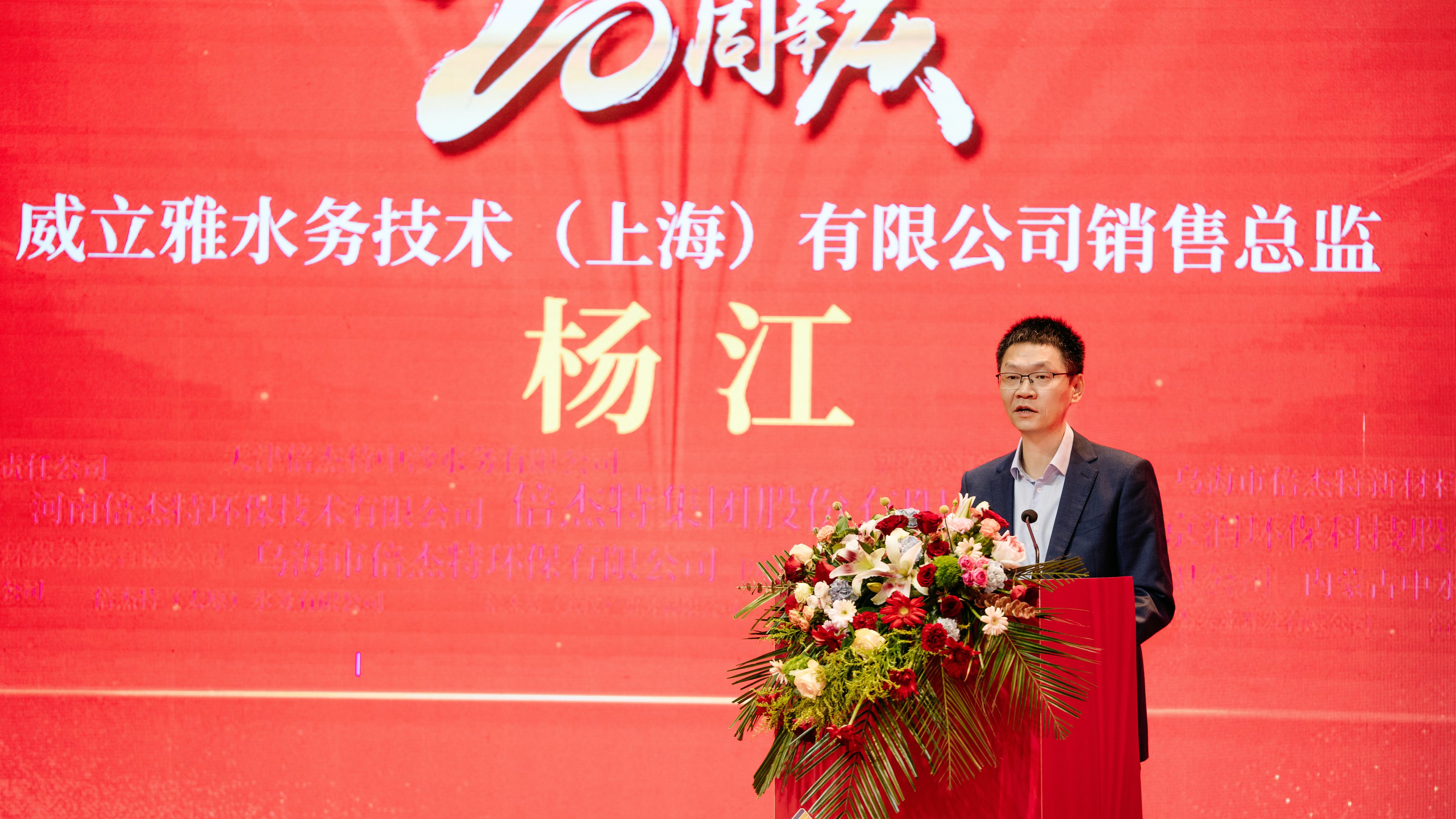 ����������������������������� | JDB���Ӽ���20��������ͬ����� 