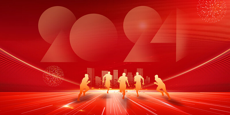 JDB���Ӽ����ٿ�2024��ȸ߼�����ְԱ����ۻ� 