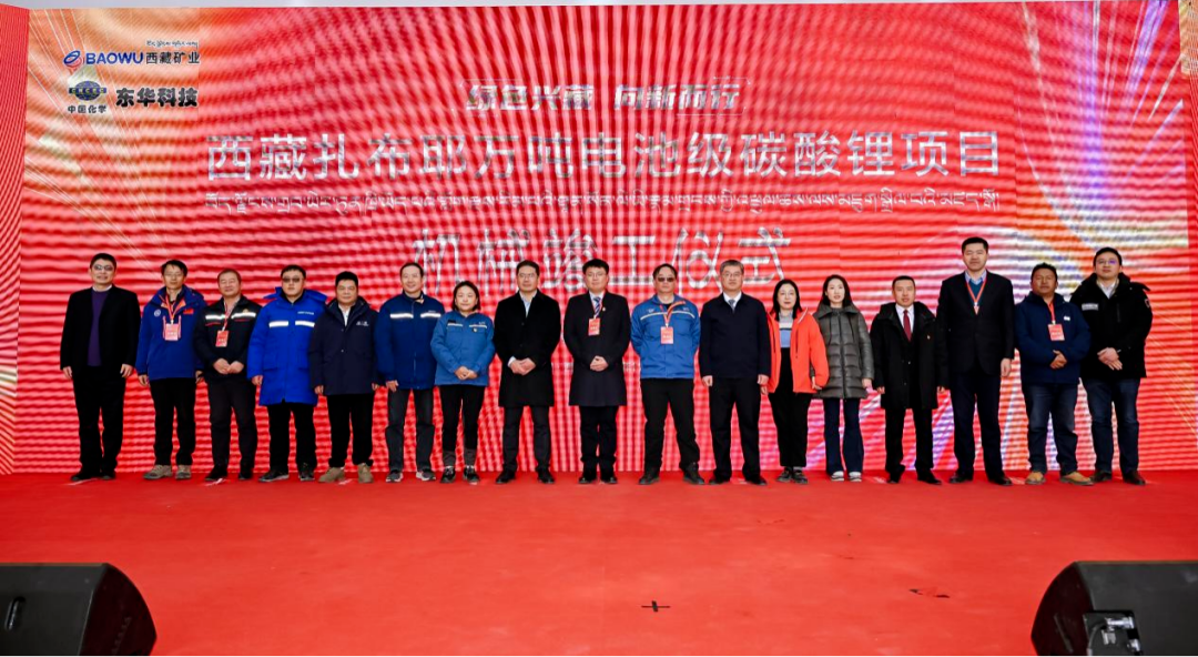 JDB���Ӽ����ٿ�2024��ȸ߼�����ְԱ����ۻ� 