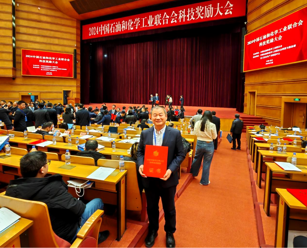 JDB���Ӽ����ٿ�2024��ȸ߼�����ְԱ����ۻ� 