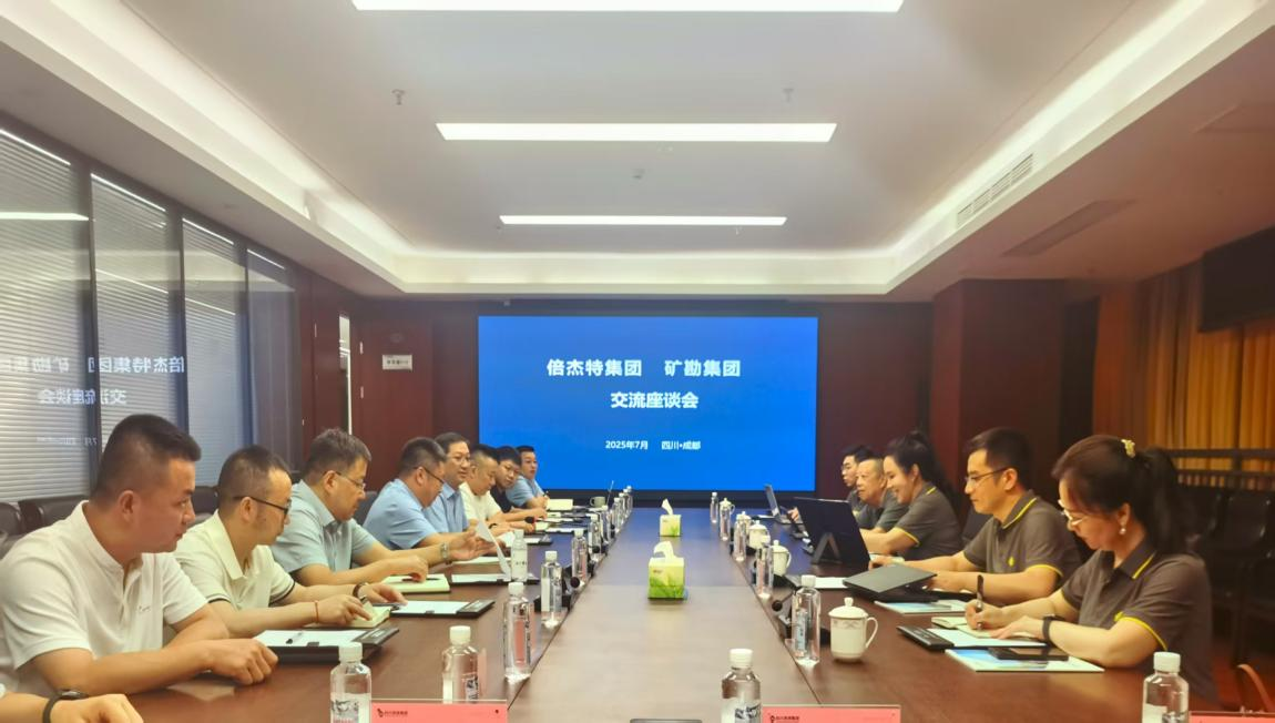 ��ͷ�� | JDB������󿱼��ž�������������̸��