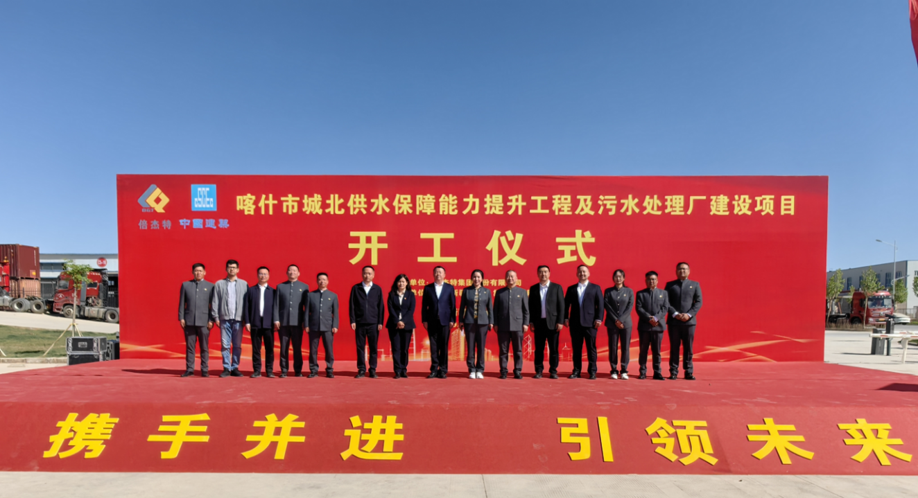 JDB���ӡ�ˮ+��˫��������͹�ҵԮ����ͼ��